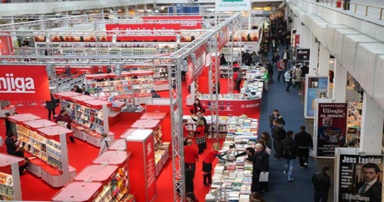 Sajam knjige "Interliber" Zagreb 1